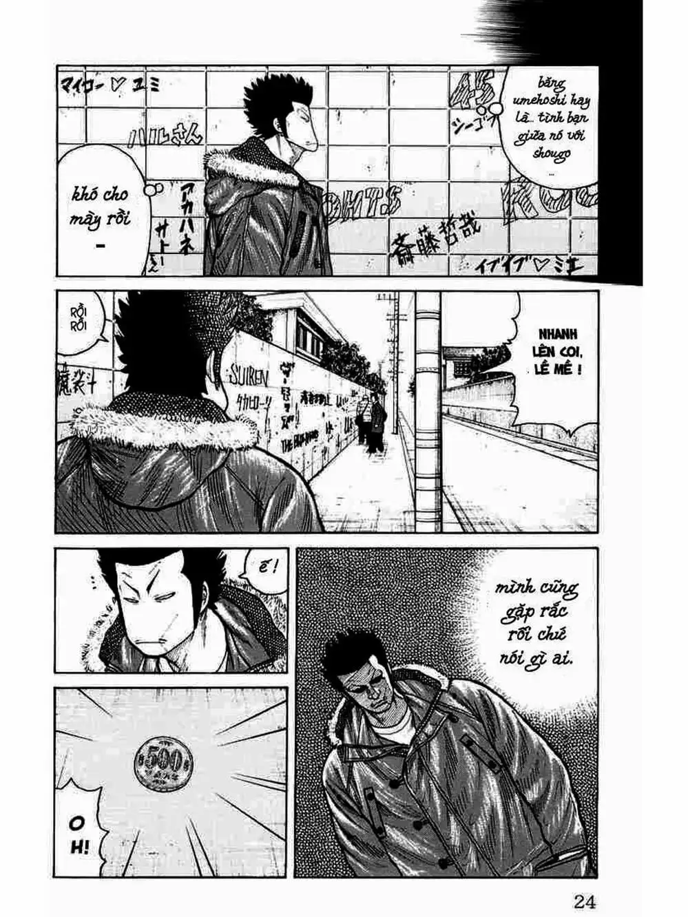 Truyện Tranh Thế Hệ Tồi Tệ Nhất - Worst trang 4