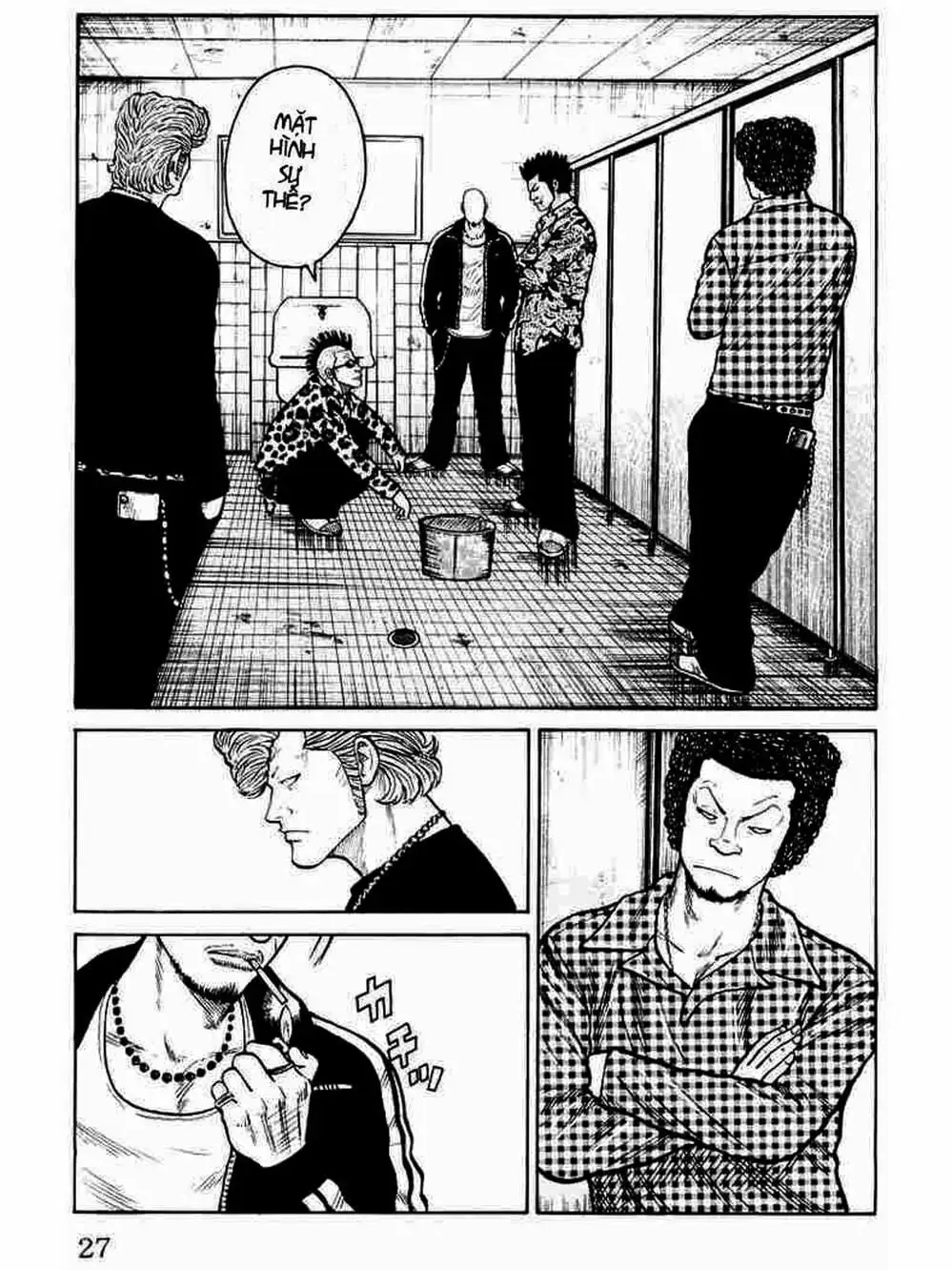 Truyện Tranh Thế Hệ Tồi Tệ Nhất - Worst trang 4