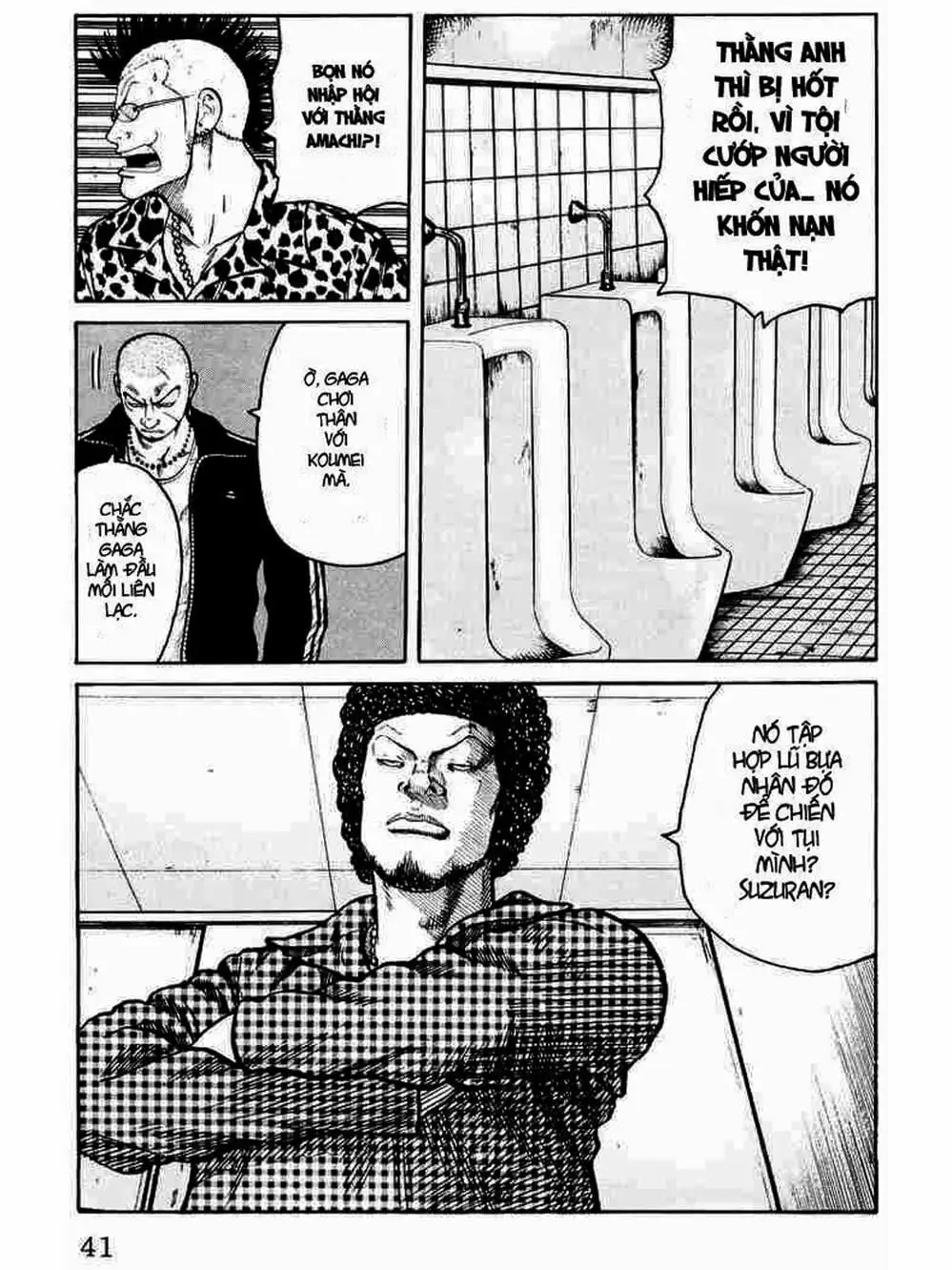 Truyện Tranh Thế Hệ Tồi Tệ Nhất - Worst trang 4