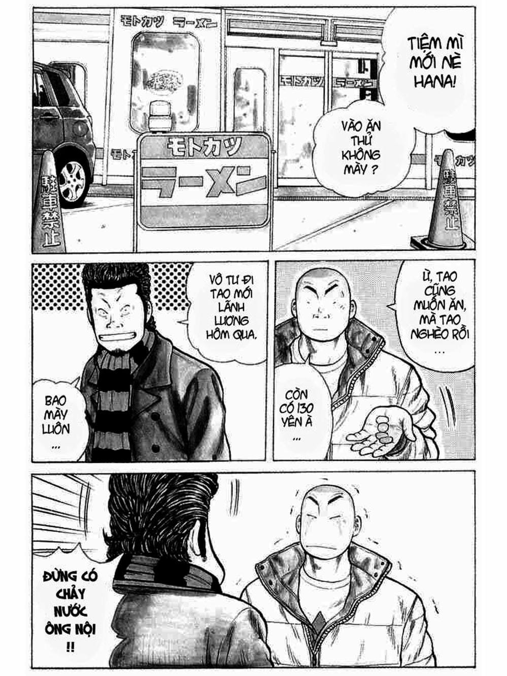 Truyện Tranh Thế Hệ Tồi Tệ Nhất - Worst trang 4