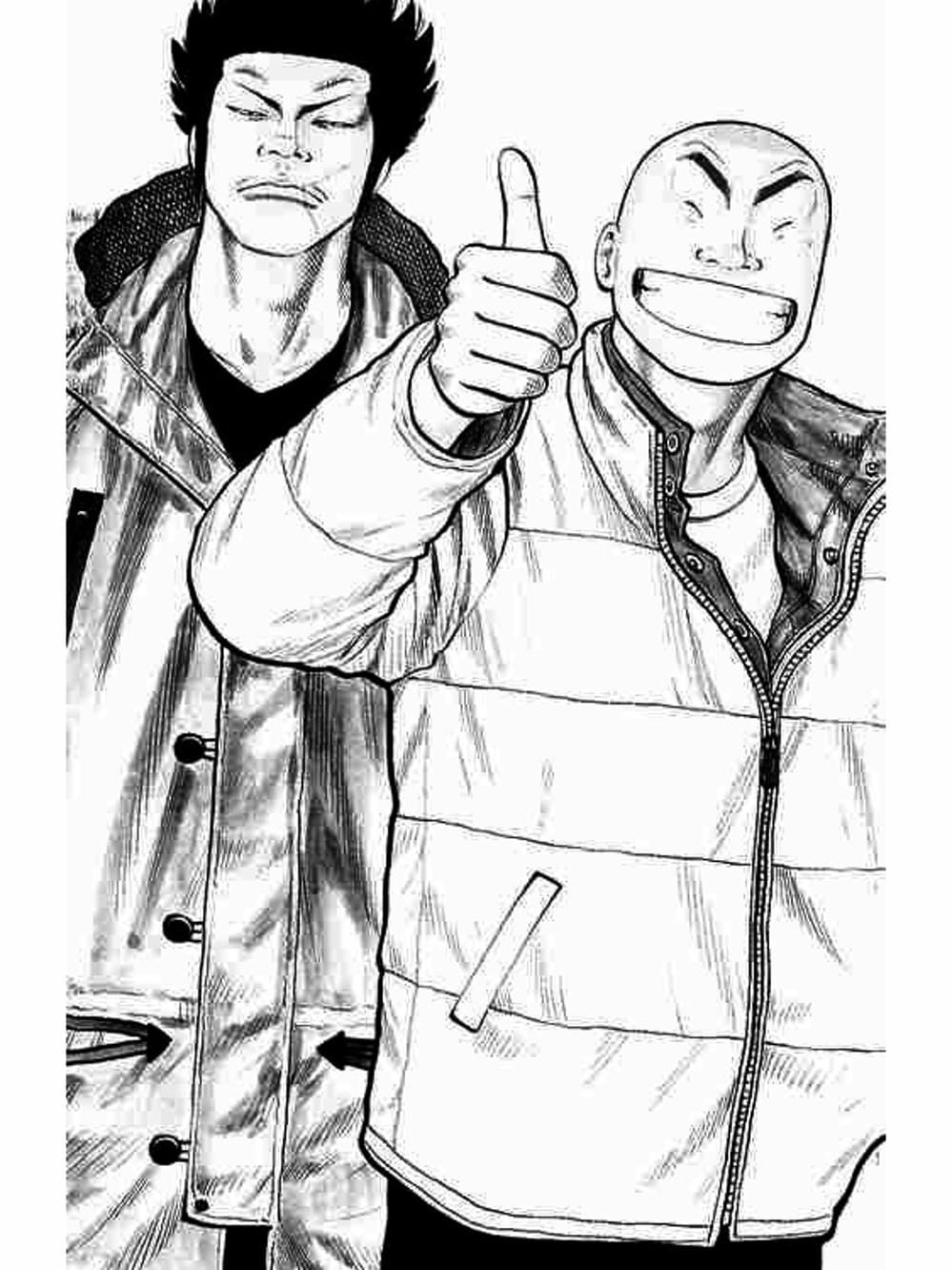 Truyện Tranh Thế Hệ Tồi Tệ Nhất - Worst trang 4