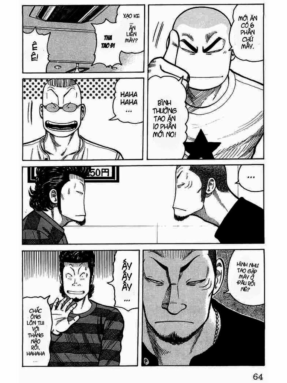 Truyện Tranh Thế Hệ Tồi Tệ Nhất - Worst trang 4