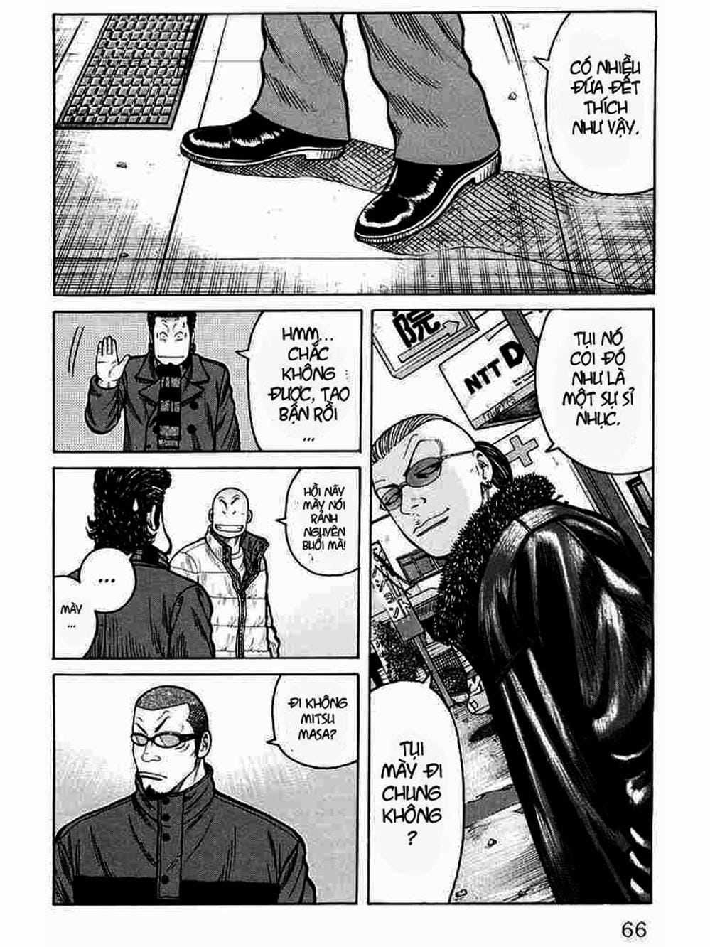 Truyện Tranh Thế Hệ Tồi Tệ Nhất - Worst trang 4