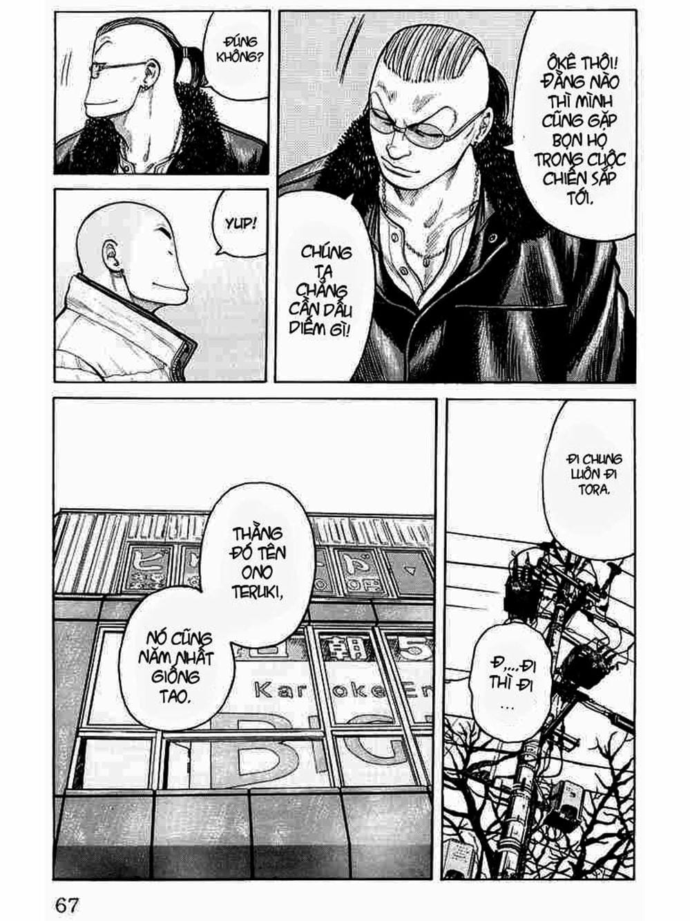 Truyện Tranh Thế Hệ Tồi Tệ Nhất - Worst trang 4