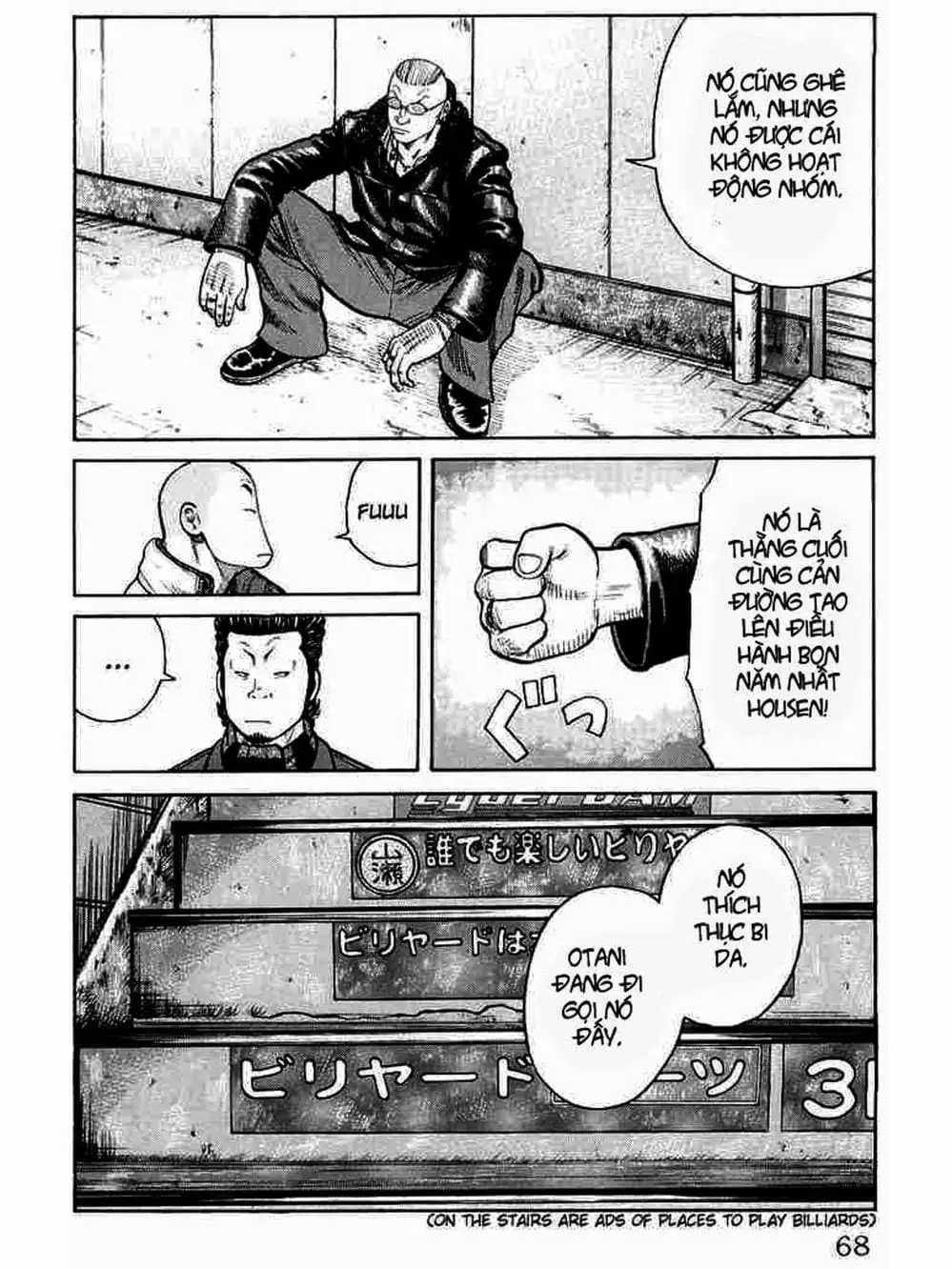 Truyện Tranh Thế Hệ Tồi Tệ Nhất - Worst trang 4