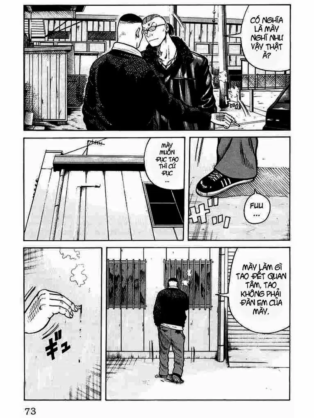 Truyện Tranh Thế Hệ Tồi Tệ Nhất - Worst trang 4