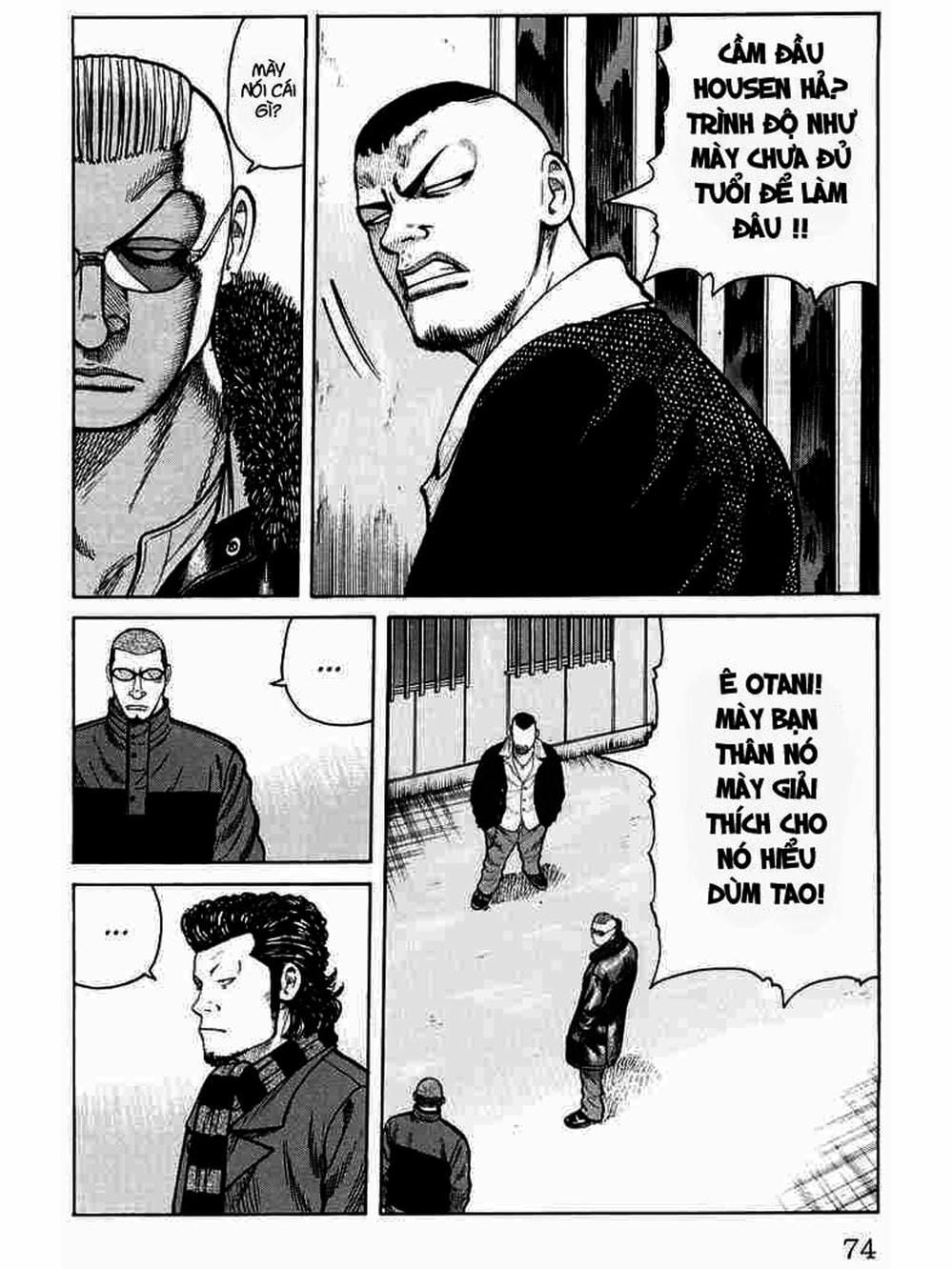 Truyện Tranh Thế Hệ Tồi Tệ Nhất - Worst trang 4