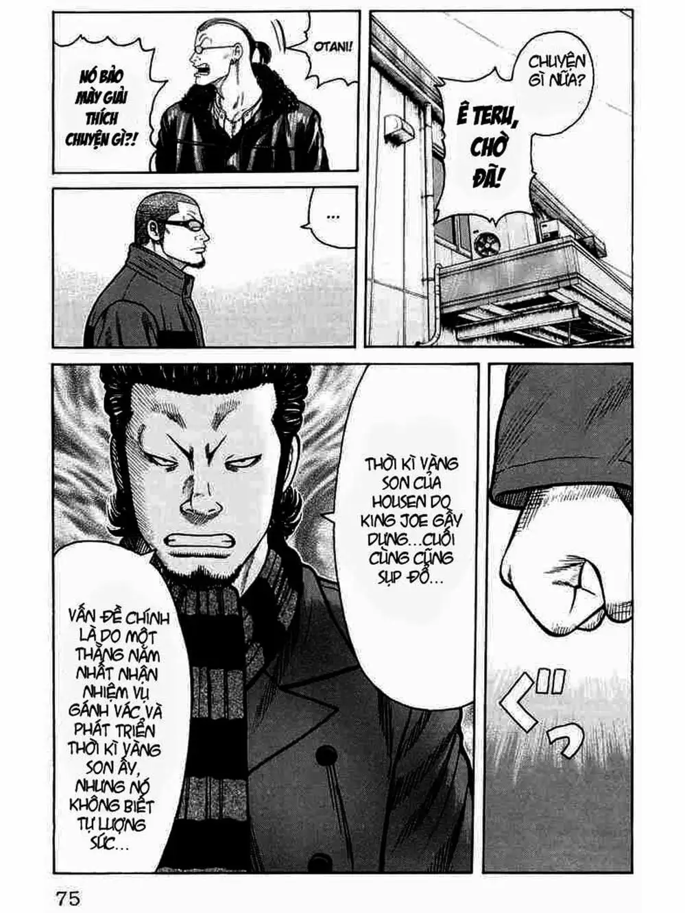 Truyện Tranh Thế Hệ Tồi Tệ Nhất - Worst trang 4