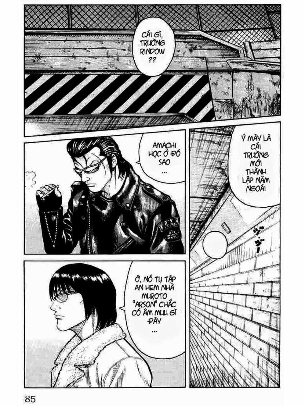 Truyện Tranh Thế Hệ Tồi Tệ Nhất - Worst trang 4