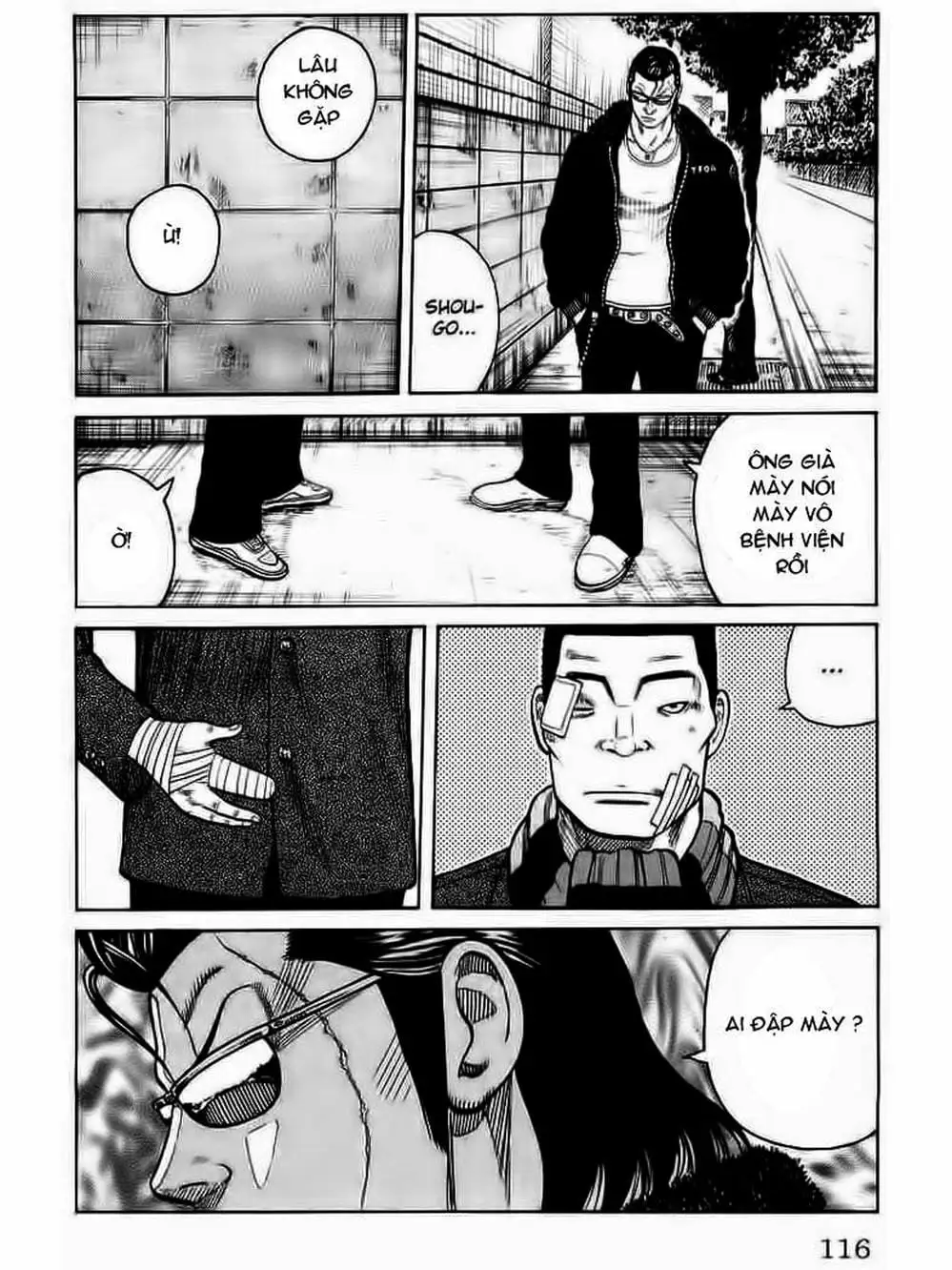 Truyện Tranh Thế Hệ Tồi Tệ Nhất - Worst trang 4