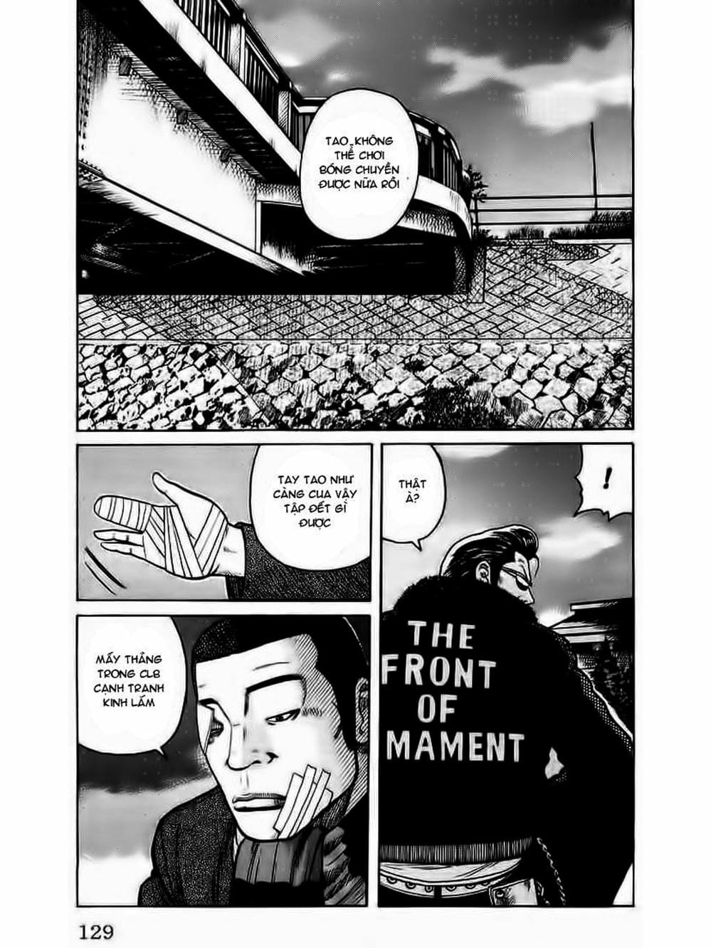 Truyện Tranh Thế Hệ Tồi Tệ Nhất - Worst trang 4