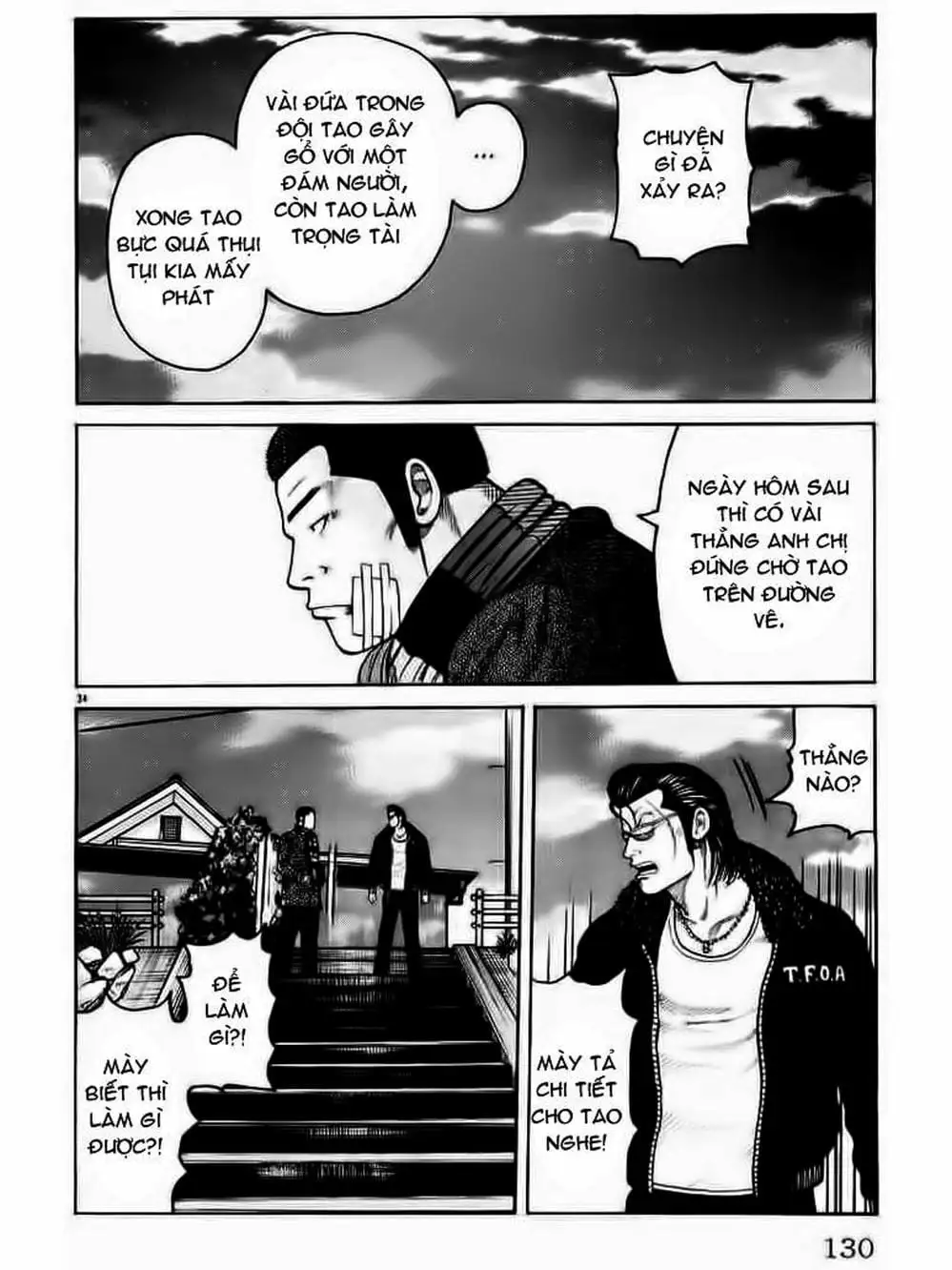 Truyện Tranh Thế Hệ Tồi Tệ Nhất - Worst trang 4