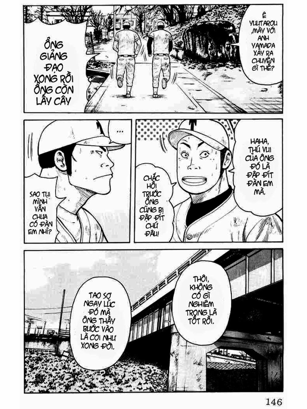 Truyện Tranh Thế Hệ Tồi Tệ Nhất - Worst trang 4