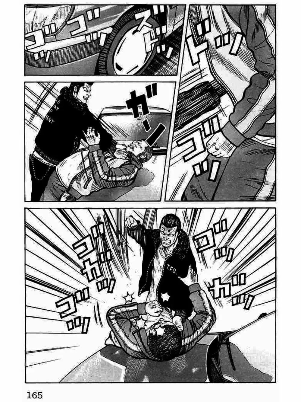 Truyện Tranh Thế Hệ Tồi Tệ Nhất - Worst trang 4