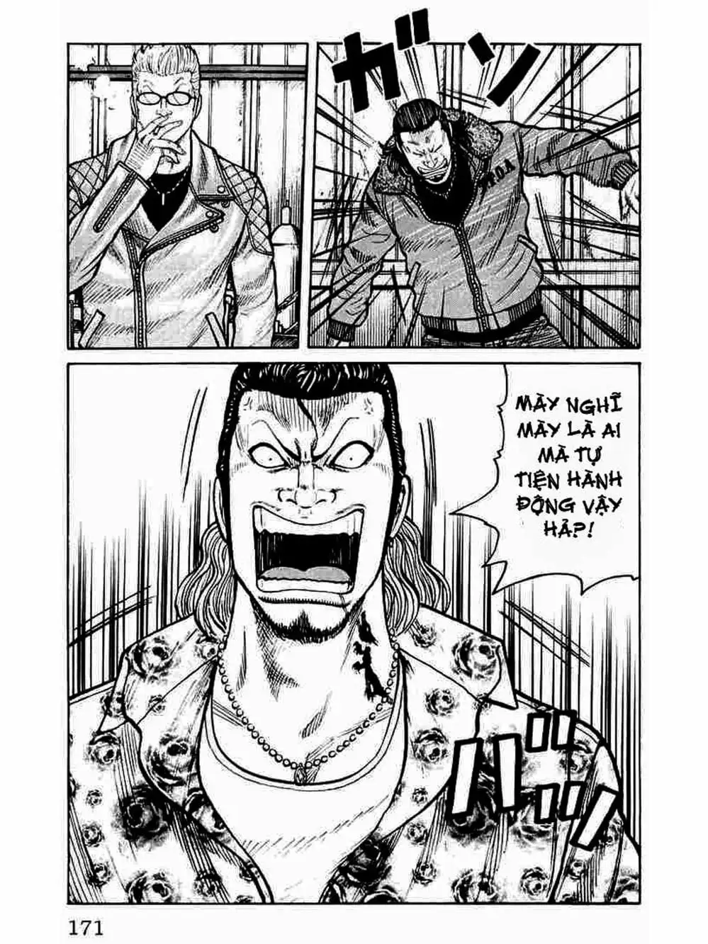 Truyện Tranh Thế Hệ Tồi Tệ Nhất - Worst trang 4