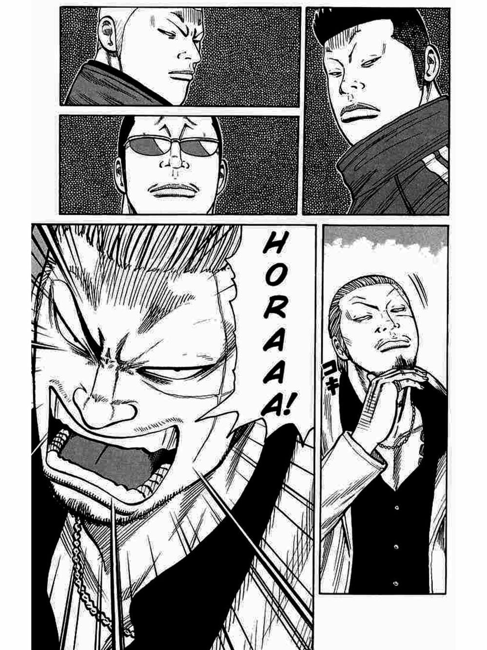 Truyện Tranh Thế Hệ Tồi Tệ Nhất - Worst trang 4