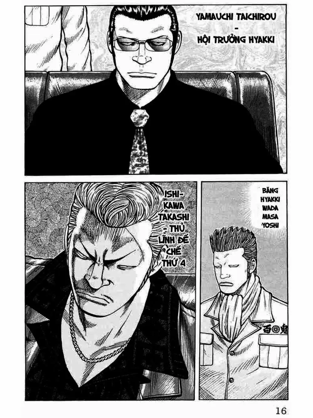 Truyện Tranh Thế Hệ Tồi Tệ Nhất - Worst trang 4