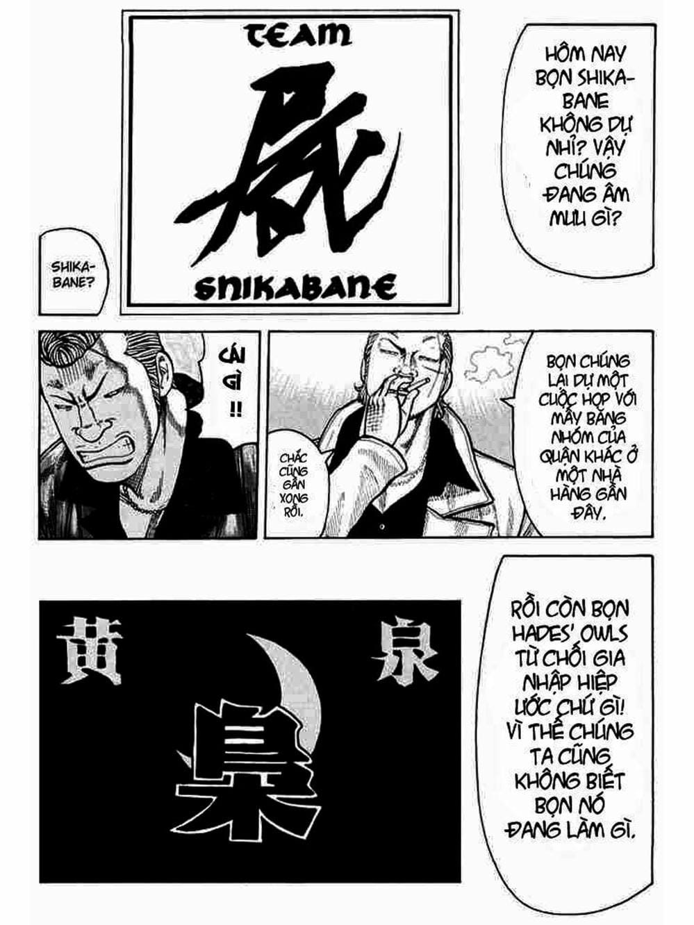 Truyện Tranh Thế Hệ Tồi Tệ Nhất - Worst trang 4