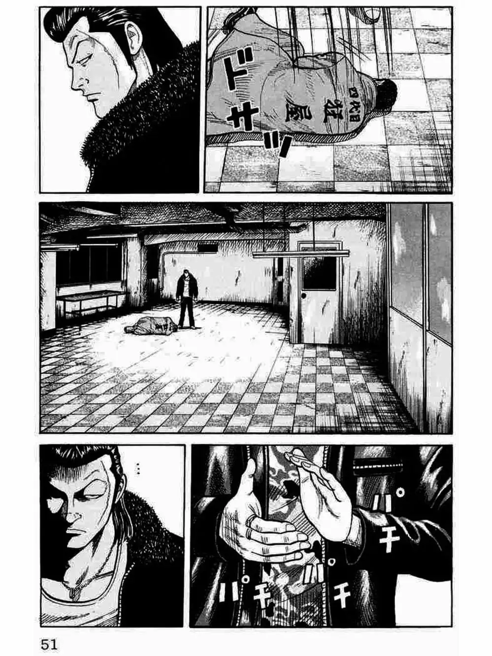 Truyện Tranh Thế Hệ Tồi Tệ Nhất - Worst trang 4