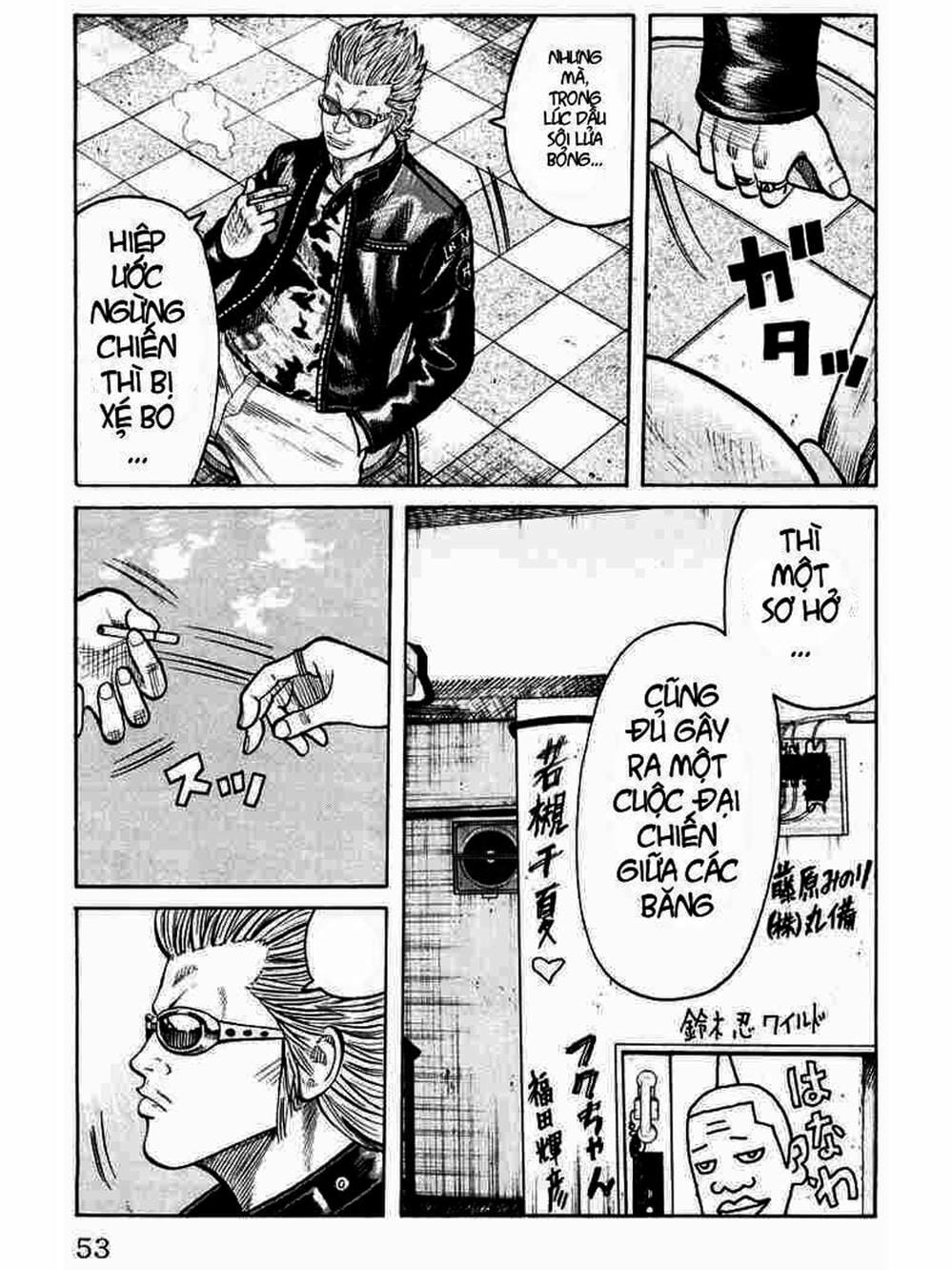 Truyện Tranh Thế Hệ Tồi Tệ Nhất - Worst trang 4