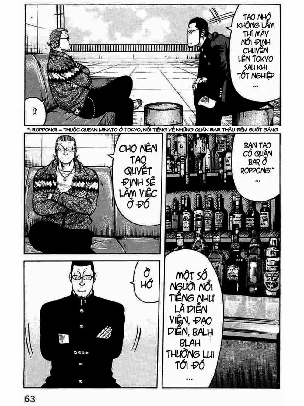 Truyện Tranh Thế Hệ Tồi Tệ Nhất - Worst trang 4