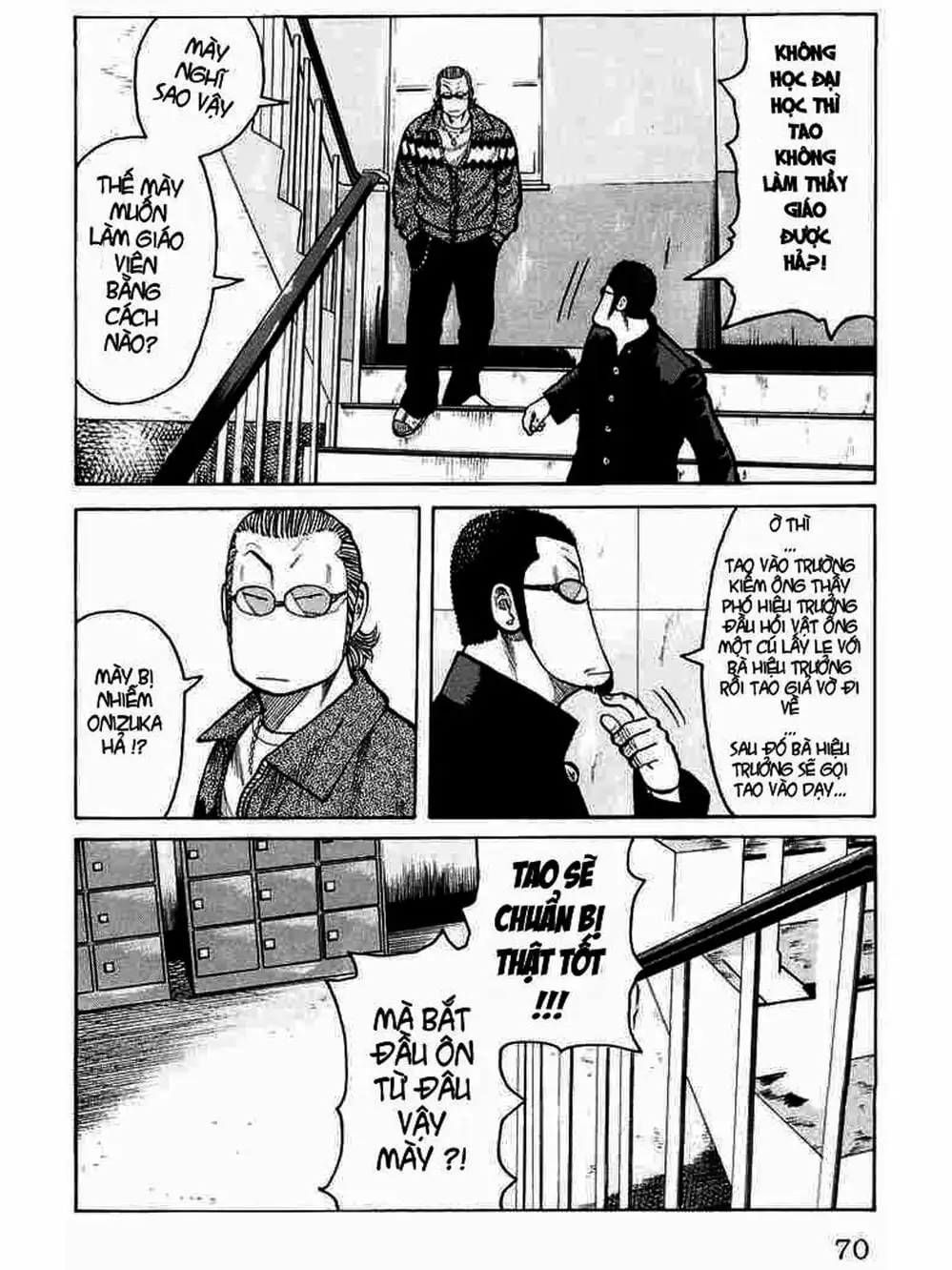 Truyện Tranh Thế Hệ Tồi Tệ Nhất - Worst trang 4