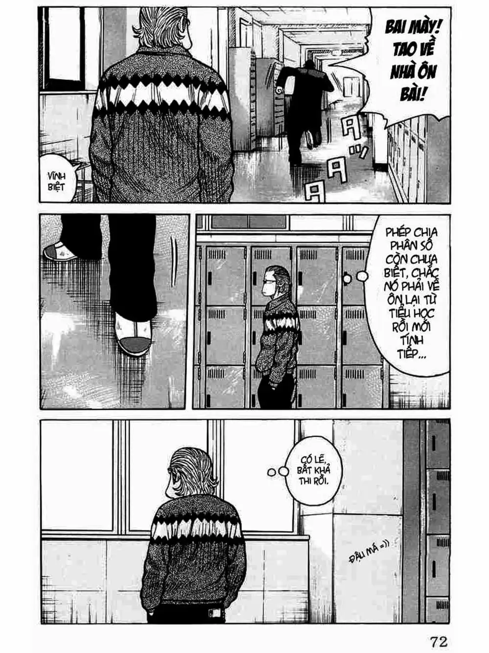 Truyện Tranh Thế Hệ Tồi Tệ Nhất - Worst trang 4