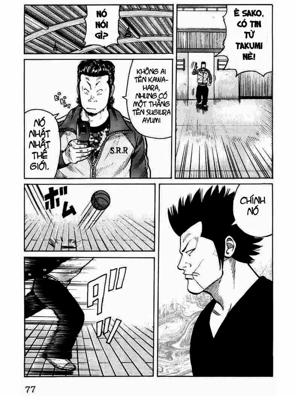 Truyện Tranh Thế Hệ Tồi Tệ Nhất - Worst trang 4