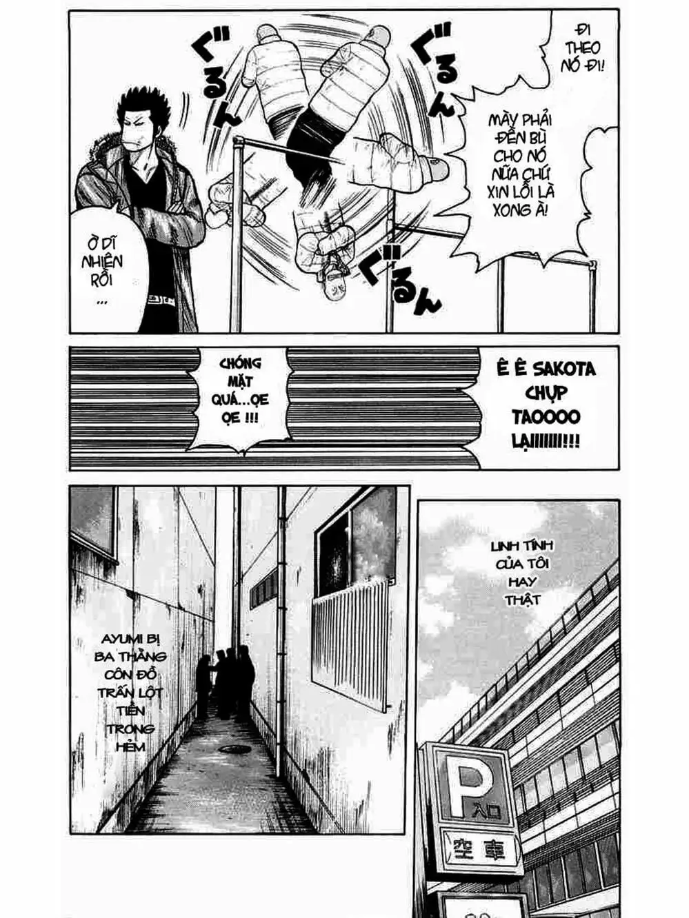 Truyện Tranh Thế Hệ Tồi Tệ Nhất - Worst trang 4