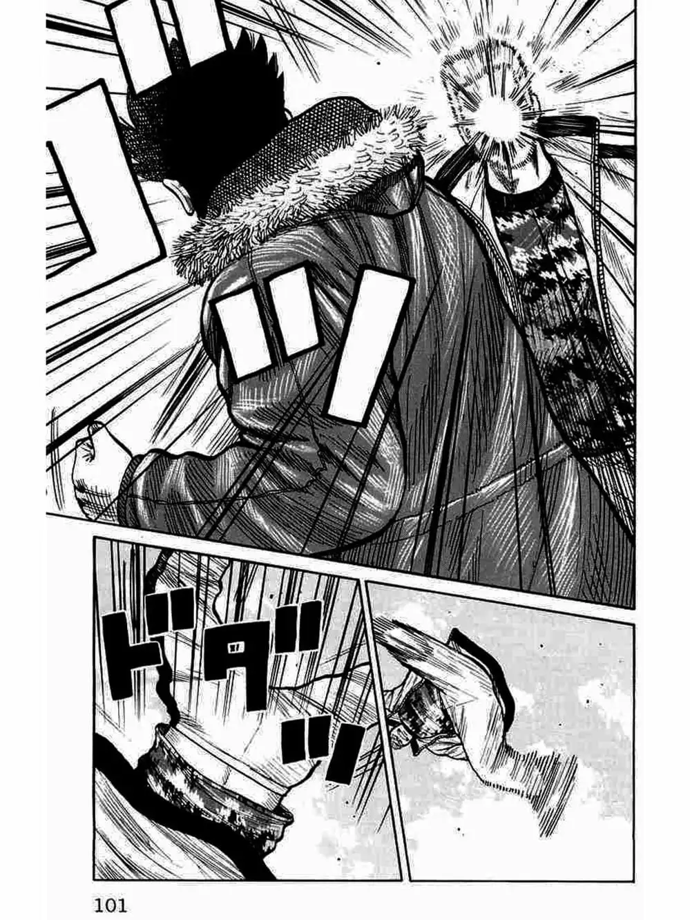 Truyện Tranh Thế Hệ Tồi Tệ Nhất - Worst trang 4