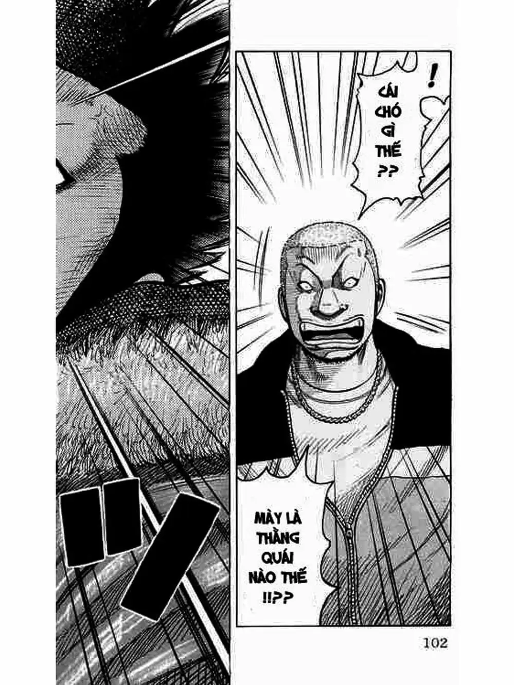 Truyện Tranh Thế Hệ Tồi Tệ Nhất - Worst trang 4