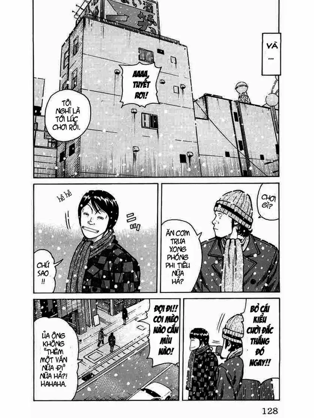 Truyện Tranh Thế Hệ Tồi Tệ Nhất - Worst trang 4