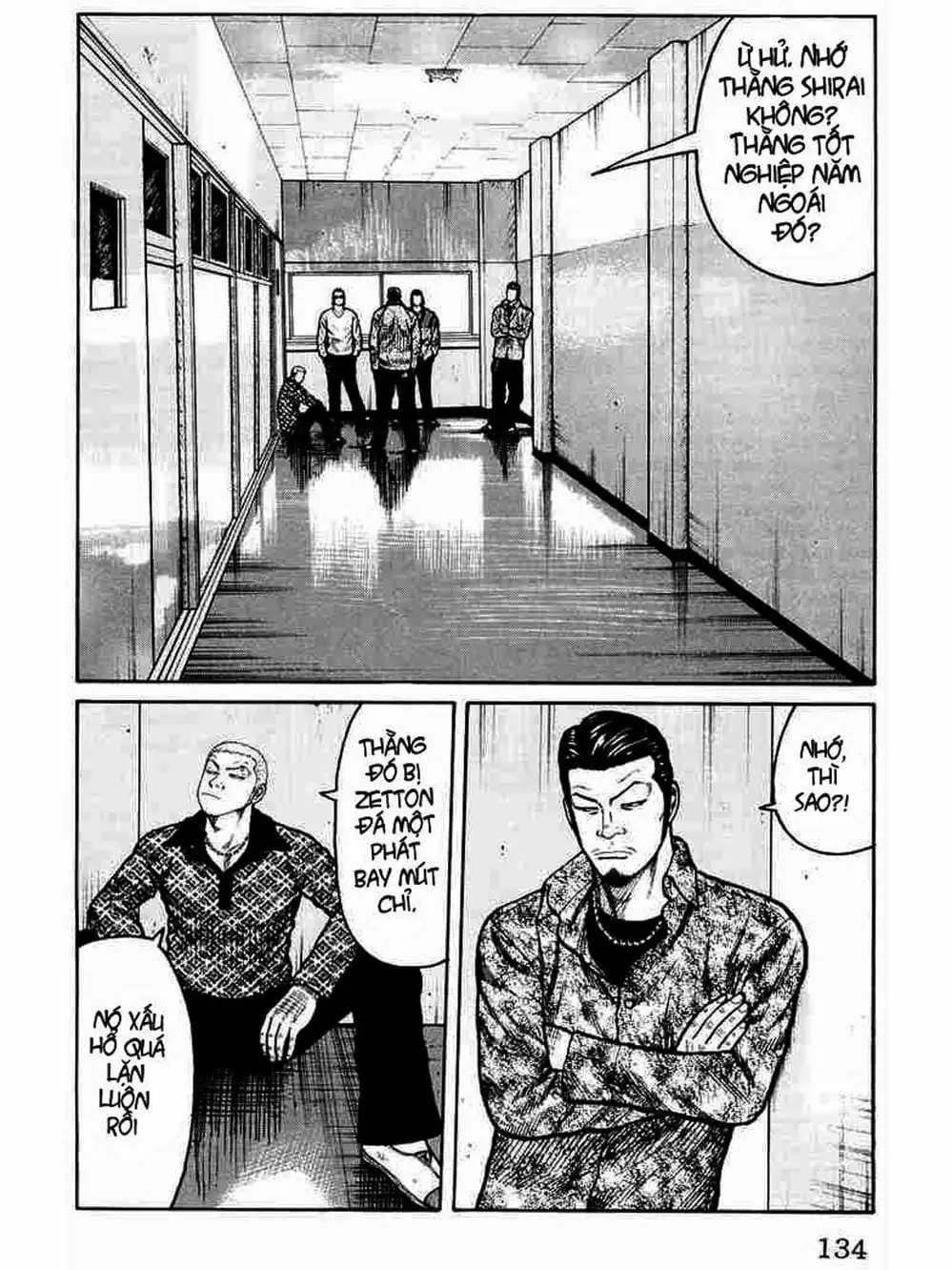 Truyện Tranh Thế Hệ Tồi Tệ Nhất - Worst trang 4