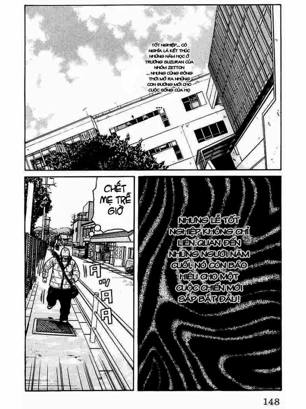 Truyện Tranh Thế Hệ Tồi Tệ Nhất - Worst trang 4