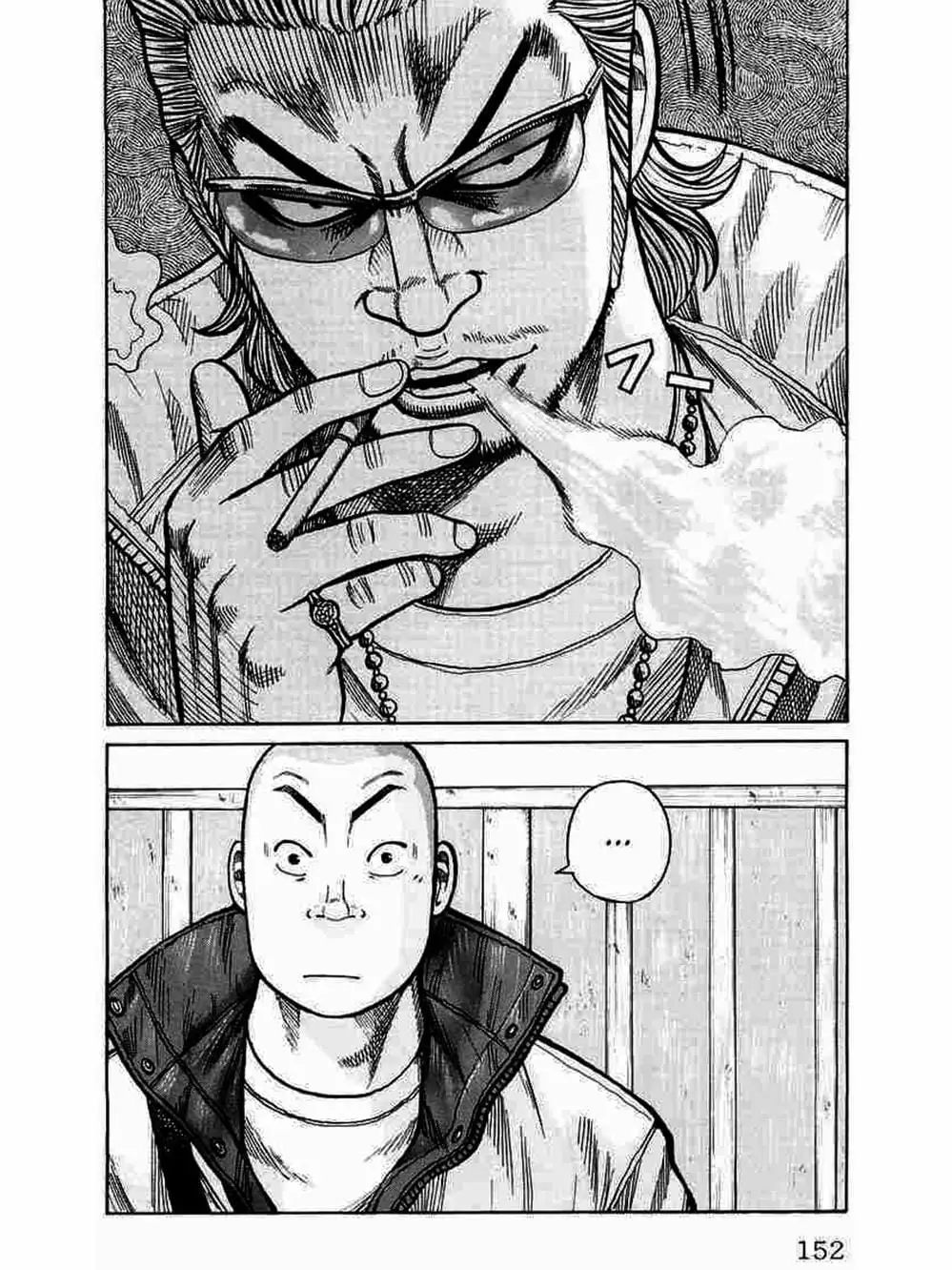 Truyện Tranh Thế Hệ Tồi Tệ Nhất - Worst trang 4