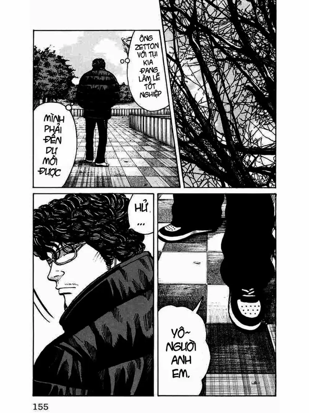 Truyện Tranh Thế Hệ Tồi Tệ Nhất - Worst trang 4