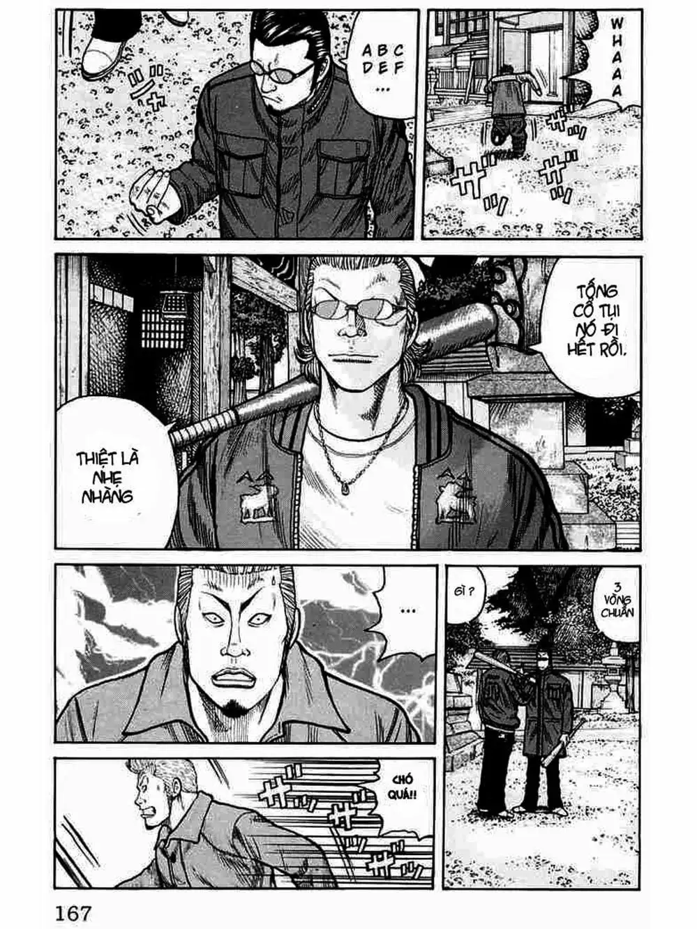 Truyện Tranh Thế Hệ Tồi Tệ Nhất - Worst trang 4