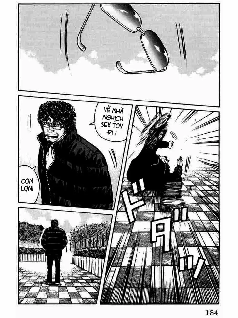 Truyện Tranh Thế Hệ Tồi Tệ Nhất - Worst trang 4