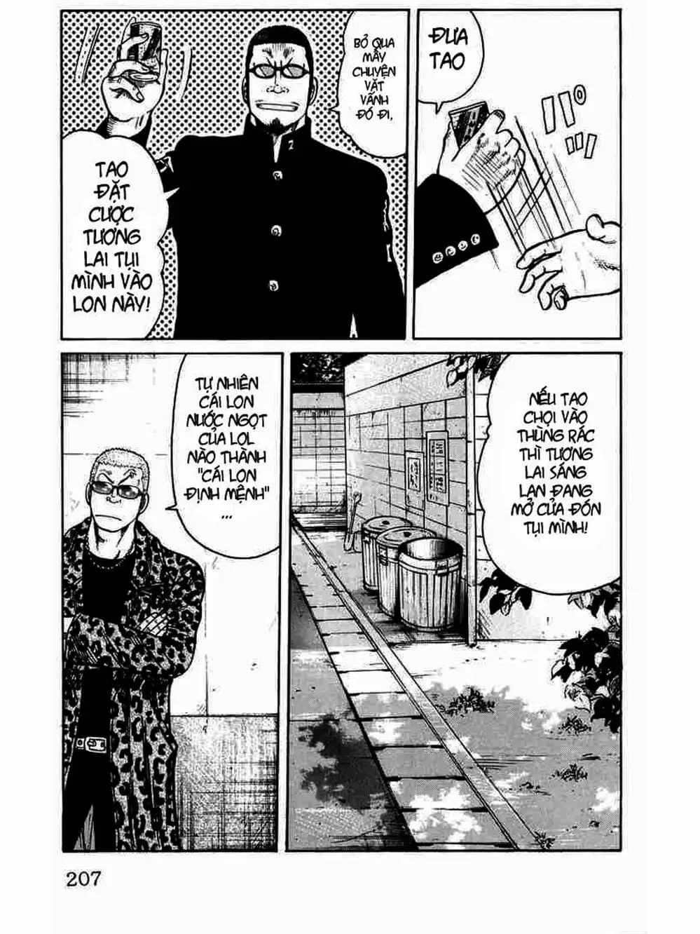 Truyện Tranh Thế Hệ Tồi Tệ Nhất - Worst trang 4