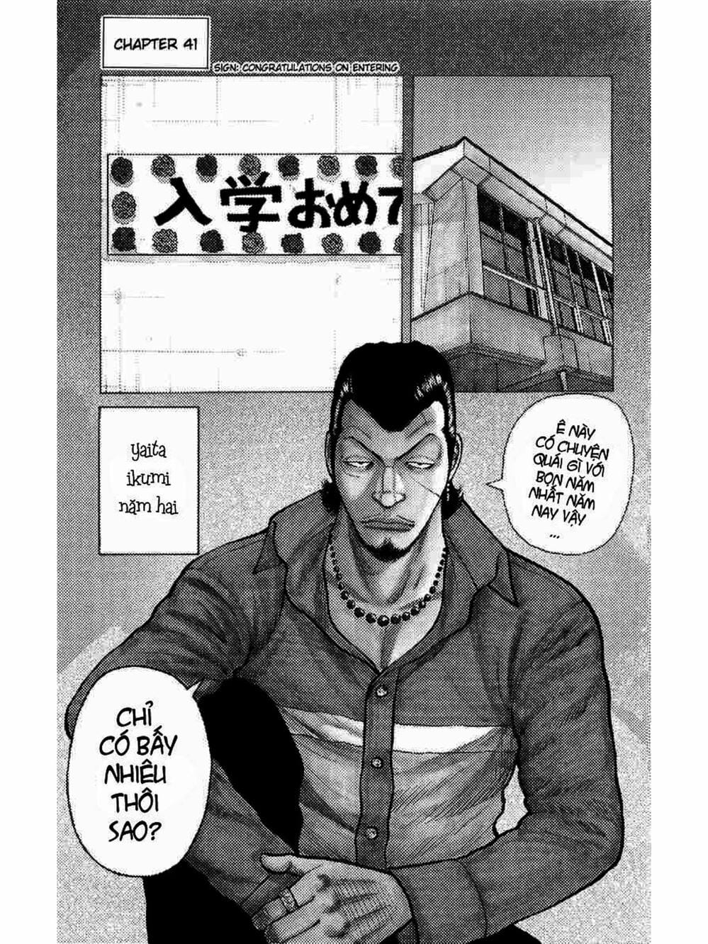 Truyện Tranh Thế Hệ Tồi Tệ Nhất - Worst trang 4