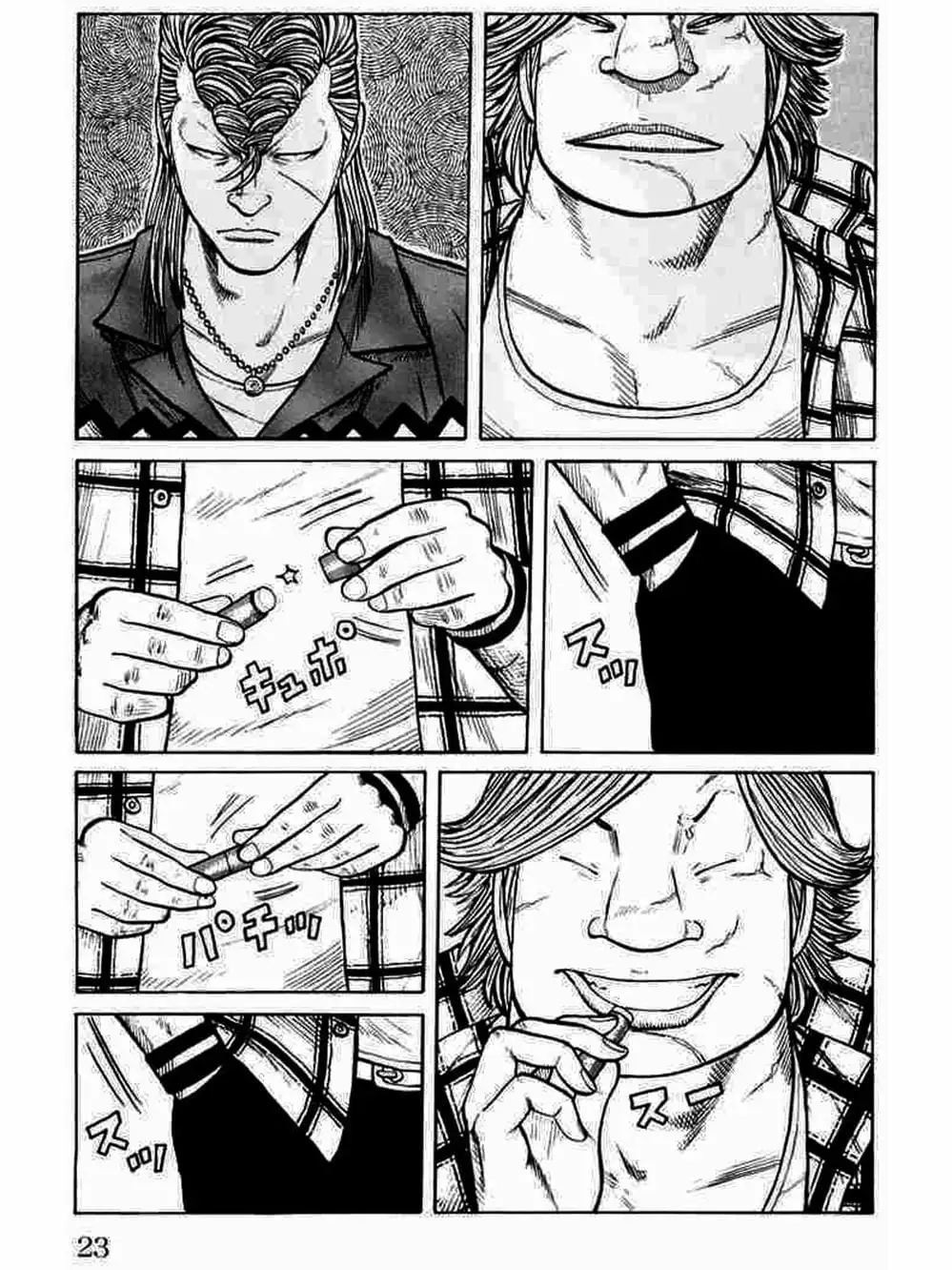 Truyện Tranh Thế Hệ Tồi Tệ Nhất - Worst trang 4