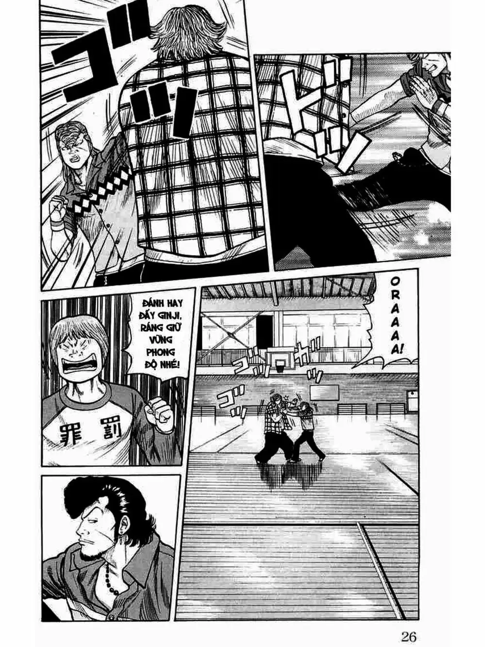 Truyện Tranh Thế Hệ Tồi Tệ Nhất - Worst trang 4