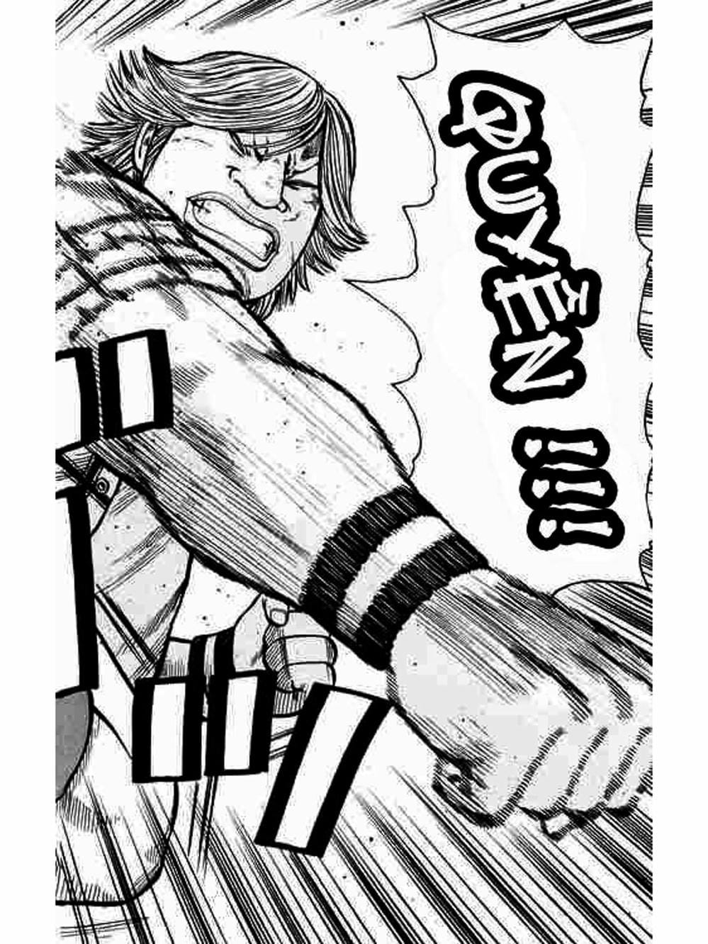 Truyện Tranh Thế Hệ Tồi Tệ Nhất - Worst trang 4