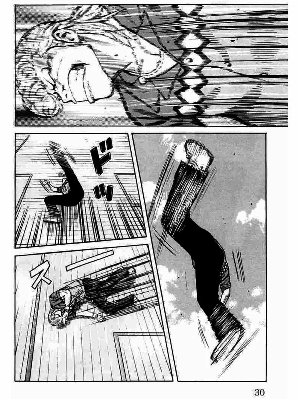 Truyện Tranh Thế Hệ Tồi Tệ Nhất - Worst trang 4