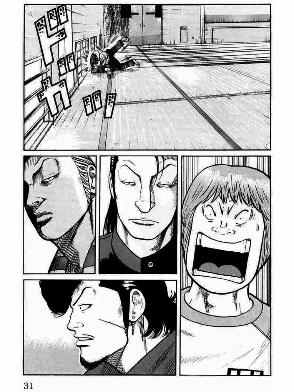 Truyện Tranh Thế Hệ Tồi Tệ Nhất - Worst trang 4