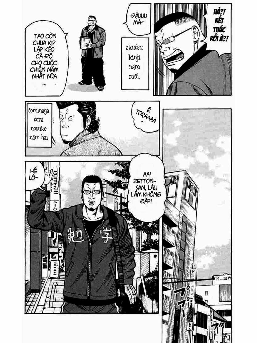 Truyện Tranh Thế Hệ Tồi Tệ Nhất - Worst trang 4