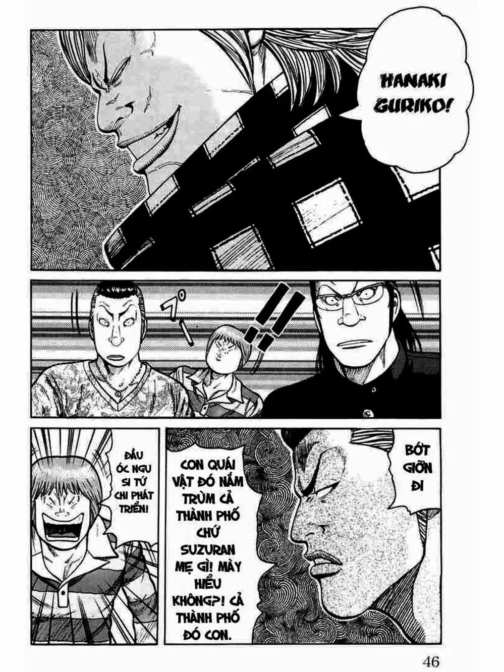 Truyện Tranh Thế Hệ Tồi Tệ Nhất - Worst trang 4