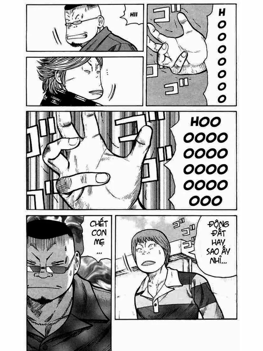 Truyện Tranh Thế Hệ Tồi Tệ Nhất - Worst trang 4