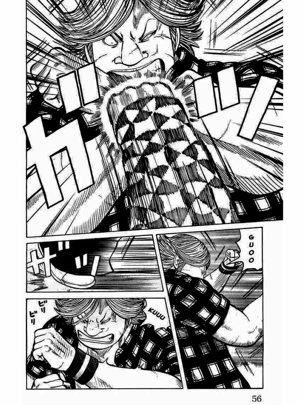 Truyện Tranh Thế Hệ Tồi Tệ Nhất - Worst trang 4