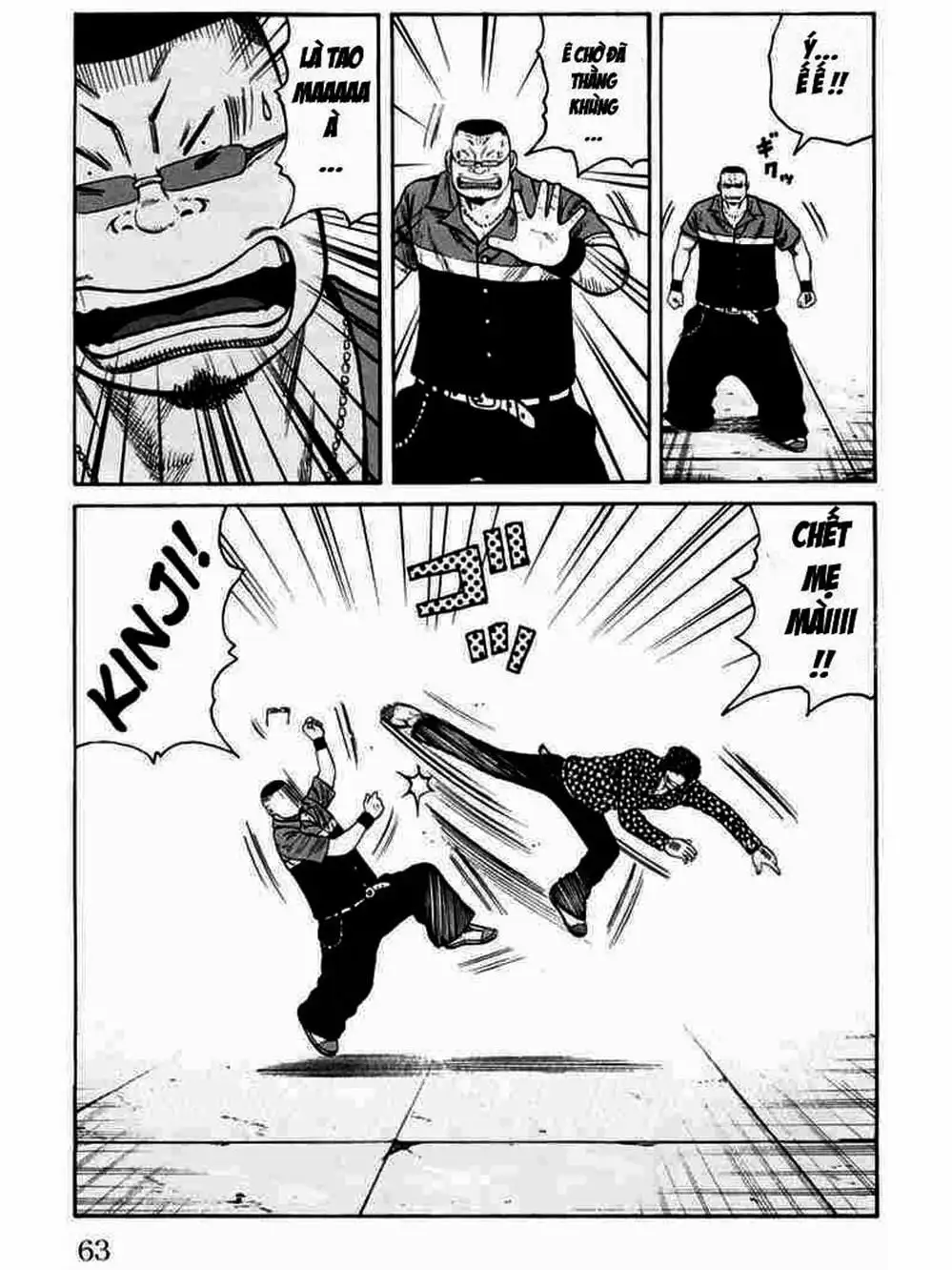 Truyện Tranh Thế Hệ Tồi Tệ Nhất - Worst trang 4